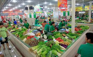 广东省食药监局拟规定批发市场卖转基因食用农产品要进行标识