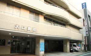 日媒曝横滨医院点滴中毒案疑48人死亡，10余份点滴被开孔
