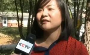 央视专访持枪战劫匪华裔女子：报警电话没通，仅练过一次枪