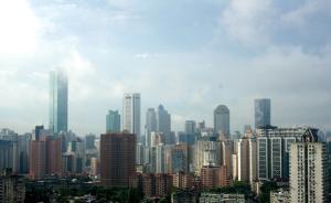 10月1日起，南京暂停受理公积金转商业贴息贷款申请
