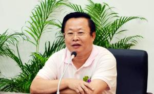 海南省政协副主席林方略被撤销全国政协委员资格
