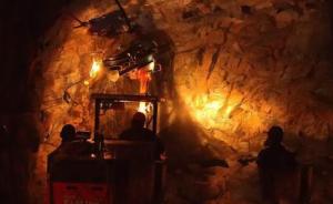 河南特大金矿项目负责人谈找矿秘辛，开采主体隐现阳光私募