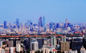 北京一业主看涨房价赔百万违约，业内预计超10城将重启限购