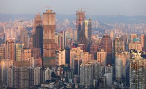 重庆市将商委、外经贸委整合为市商务委员会