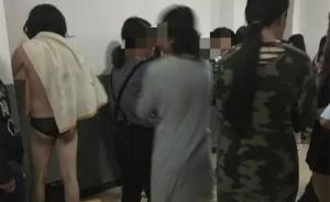 潜入中国石油大学女浴室的系校外男子，受惊吓女生获心理疏导