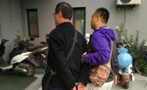六旬男子专程从哈尔滨前往北京盗窃，天安门升旗时作案被抓