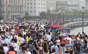 上海60项黄金周旅游活动展开，监测景区客流最多同比增三倍