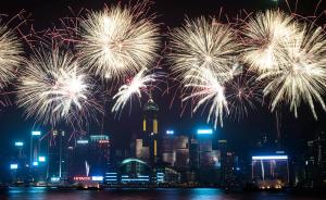 直播回顾丨香港举行国庆烟花汇演，23888枚烟花绚丽绽放
