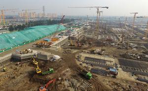 北京四大班子将于明年底启动搬迁，“副中心”通州怎么样了？