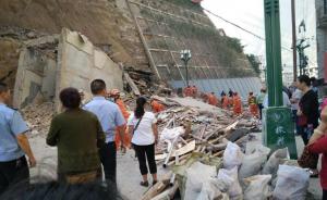甘肃陇南路边护坡塌方致两栋居民楼坍塌，已造成1死2伤
