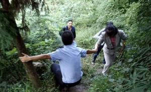 四川美女峰景区多名游客被困，被救后要求与民警合影发朋友圈
