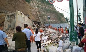 甘肃省武都区崩塌灾害已致2死3伤，伤亡人员信息公布