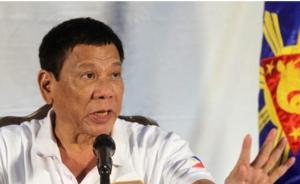 菲律宾总统下令审查美菲军事协议，不排除要求美军撤出菲律宾