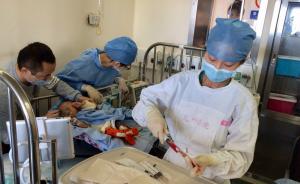 上海一医院为某罕见病婴儿进行脐带血移植治疗，系全国首例