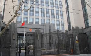 上海全面推行职务犯罪预防诫告工作，针对四类国家工作人员