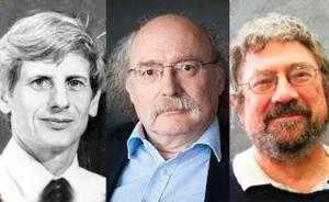 诺贝尔物理学奖花落拓扑相变，3位在英出生的美国科学家获奖
