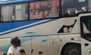 上海一路口成长途汽车站点：“黄牛”路边拉客，乘客冲隔离带