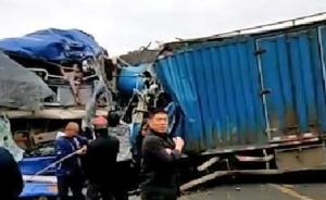 吉林一赴長白山旅游大巴與大貨車相撞，致4死20傷