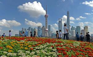 国庆假期第五日，上海多个景点客流量倍增