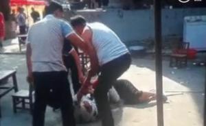 河南禹州市神垕景点商家殴打游客，警方：已对打人者行政拘留