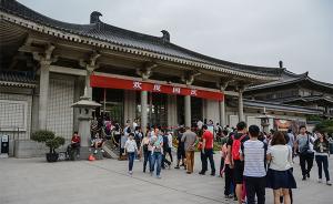 西安火车站现“黑一日游”：景点山寨看蜡像，旅游局称管不了