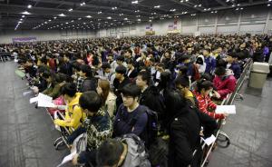 近萬名內地考生“十一”赴港參加SAT考試，創人數新高