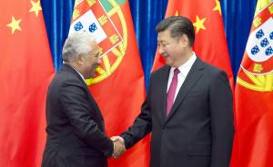 习近平会见葡萄牙总理科斯塔：中葡两国人民友好交往源远流长