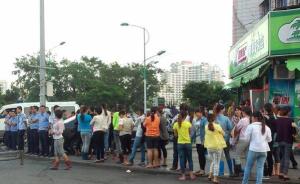 黄金周三亚海鲜市场强行揽客现象增多，警方行政拘留11人