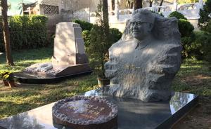 去世20年后，前副总理陆定一骨灰迁入八宝山革命公墓新墓地