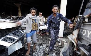沙特联军被指空袭也门一葬礼现场致140人丧生，联军否认