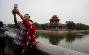 国家旅游局发布十一假日旅游“红黑榜”：北京途牛等上黑榜