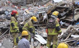 视频｜温州楼塌事故已救出13人，其中8人死亡