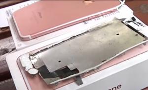 iPhone7被曝国内首炸：电池没烧，苹果中国称已报总部