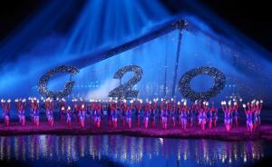 第十八届杭州西博会10月14日开幕，G20主题成最大亮点