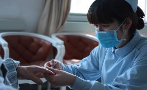 上海一医务人员7年用镜头记录医患温情瞬间，屡次获奖