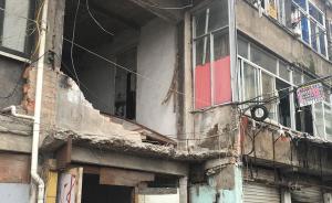 温州塌房地村民：多间塌房已开始拆除，房主简单加固低价出租