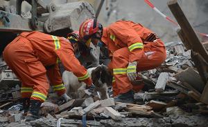 温州塌房共搜救出28人其中22人死亡，现场搜救基本结束