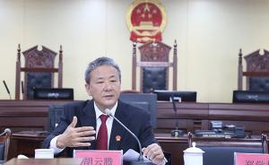 专访第二巡回法庭庭长胡云腾：更重视死刑申诉，毫不犹豫受理
