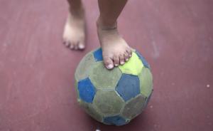 媒体评广州“小学生打假球”事件：谁崩塌了孩子的纯洁世界