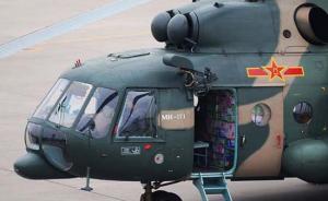 我军首支维和直升机分队启动部署，明年初抵达苏丹达尔富尔