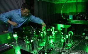 中国在超冷原子量子模拟领域获重大突破，论文在《科学》发表