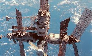 俄罗斯将与美国共同建设月球轨道空间站，2020年前投运