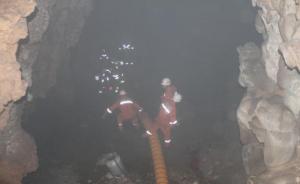 云南文山4名采石者一氧化碳中毒被困溶洞，因抢救无效死亡