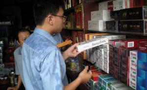 中国控烟协会会长：烟草销售点也应纳入公共场所，禁烟草广告