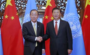 习近平会见潘基文：中国继续做联合国坚定支持者维护者参与者