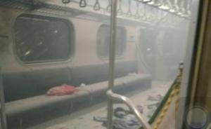 台铁列车行驶途中突发爆炸致25人受伤，不排除为恐怖袭击