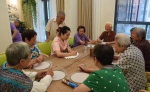 上海一社区打造嵌入式养老机构，居民在家门口接受专业照护 