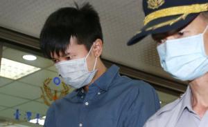 台湾大学生虐杀两猫并弃尸引公愤，开庭认罪获刑10个月