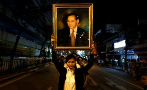 “神”一般的泰国王普密蓬去世，将如何影响泰国内政外交？