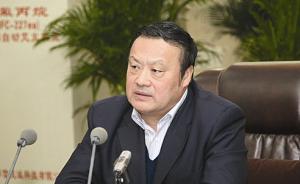 山西省人大常委会原副主任金道铭被判无期，受贿超1.23亿